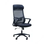 Kursi Kantor